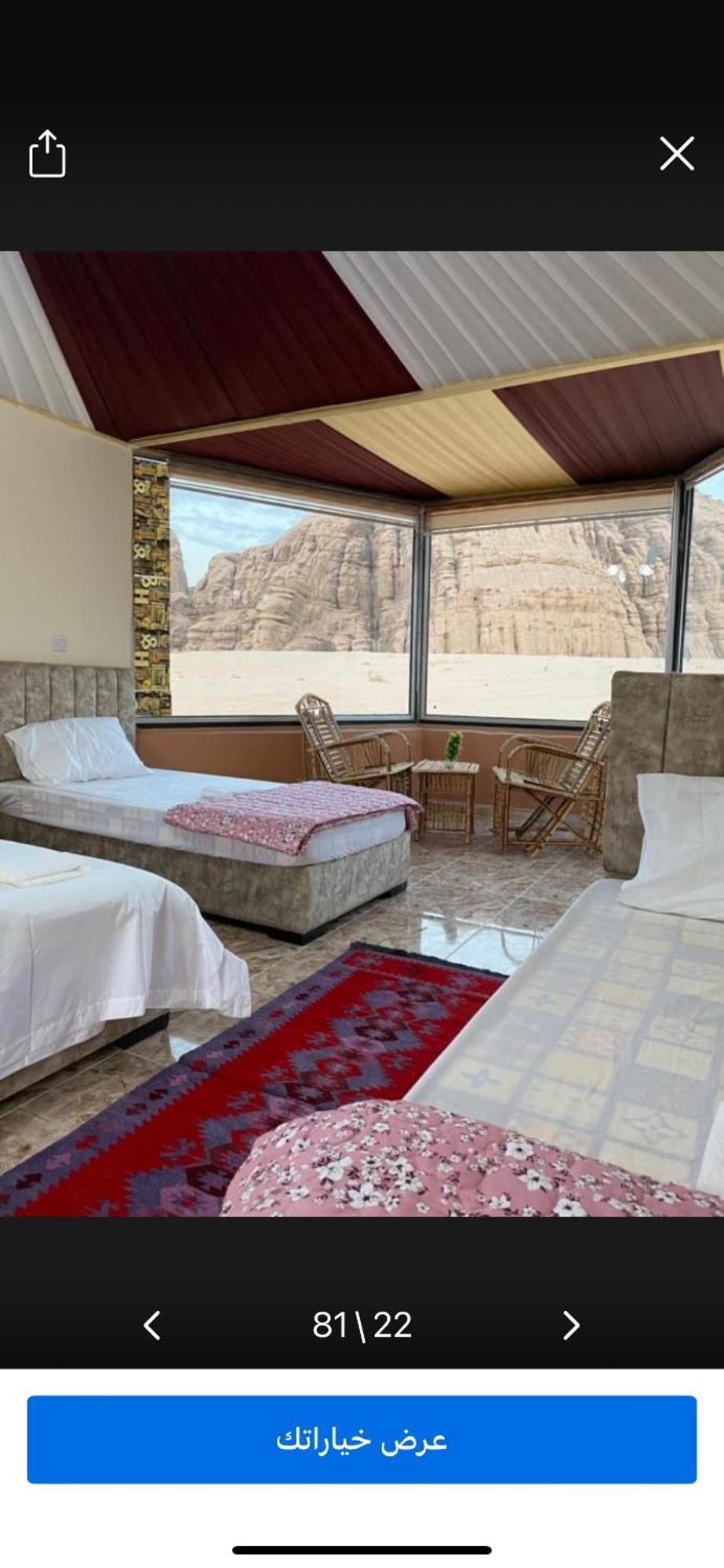 Landscape Rum Camp Wadi Rum Exterior foto