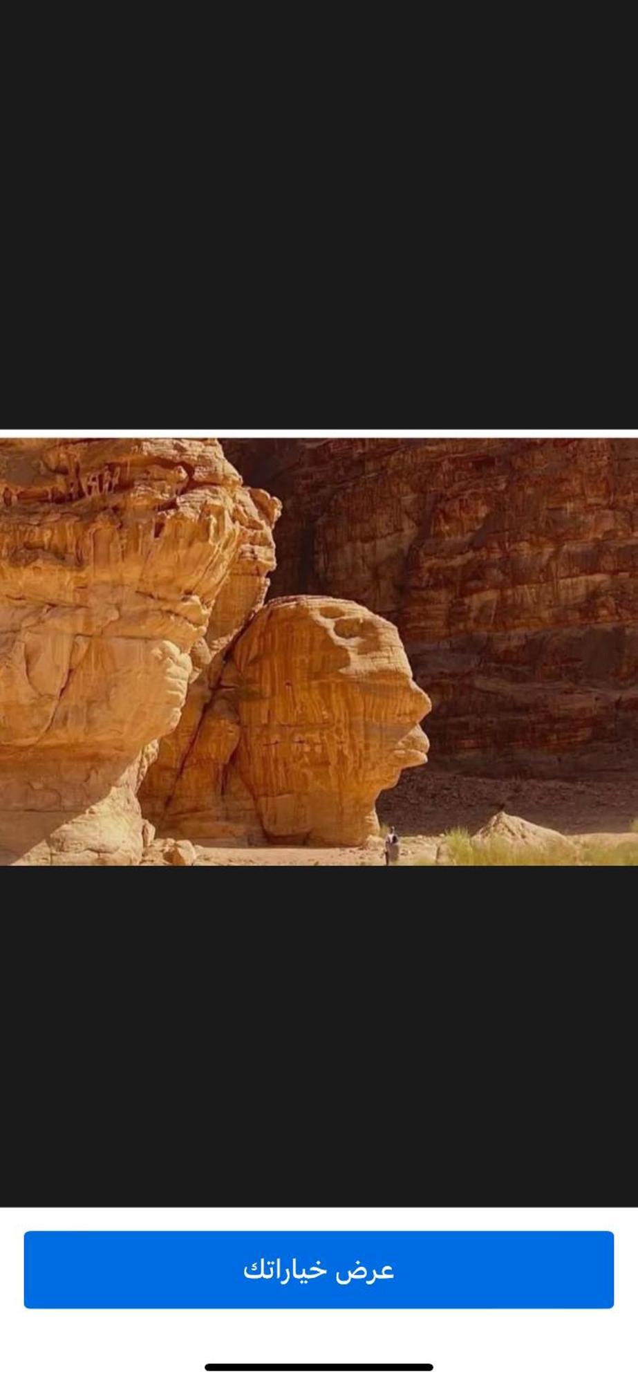 Landscape Rum Camp Wadi Rum Exterior foto