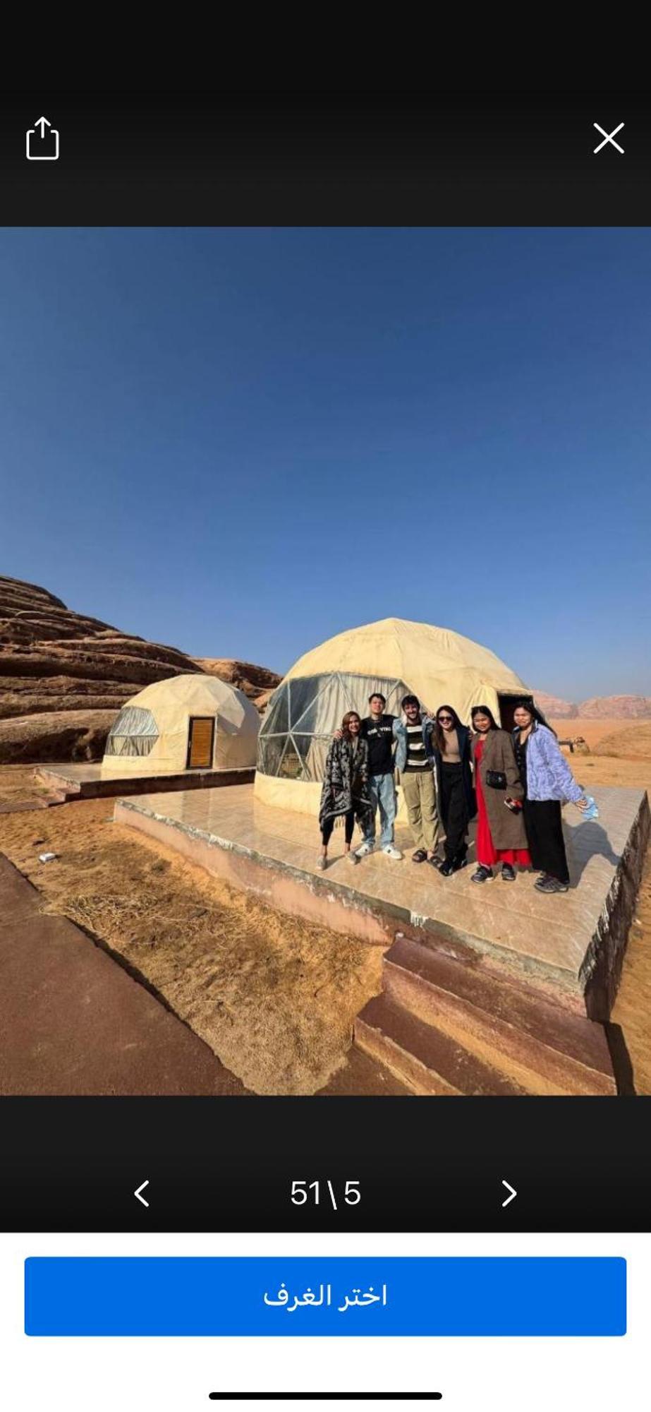 Landscape Rum Camp Wadi Rum Exterior foto