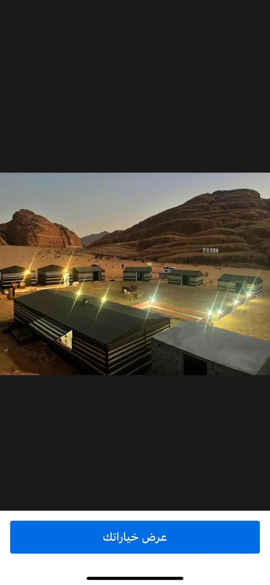 Landscape Rum Camp Wadi Rum Exterior foto